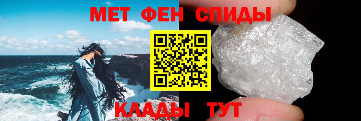 Amphetamine 98%  Вход с VPN  АМФЕТАМИН  Камень-на-Оби 