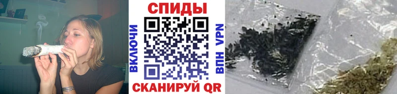Бутират BDO 33%  Камень-на-Оби 