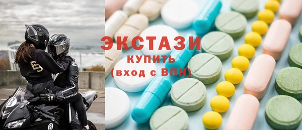 прущие крисы Алексеевка