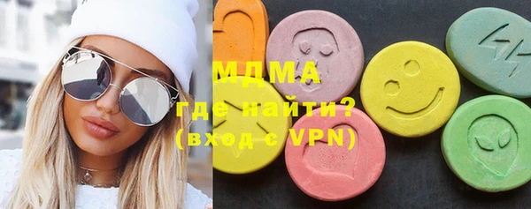 не бодяженный Саяногорск