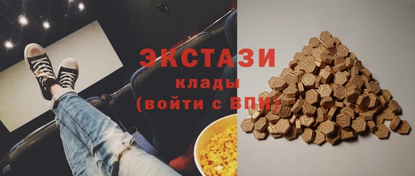 прущие крисы Алексеевка