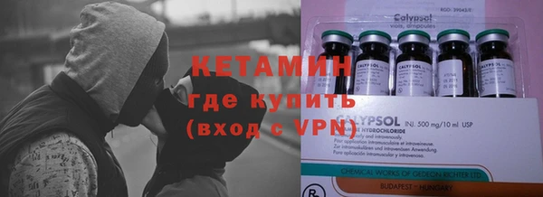 прущие крисы Алексеевка