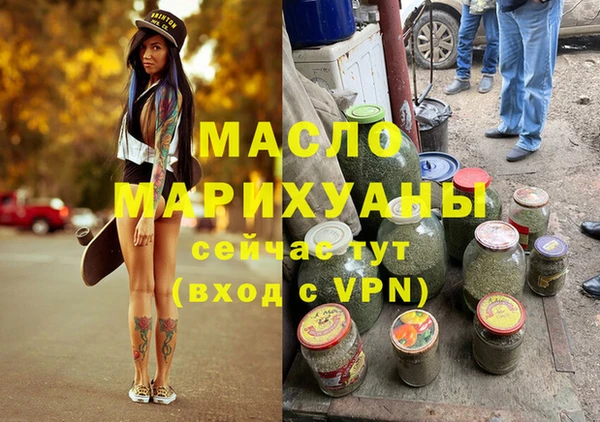 гашиш Алексин