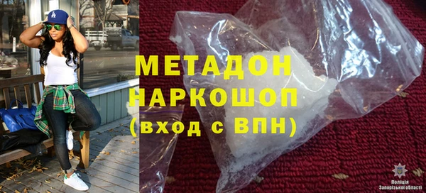 гашиш Алексин
