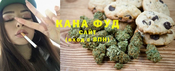 гашиш Алексин
