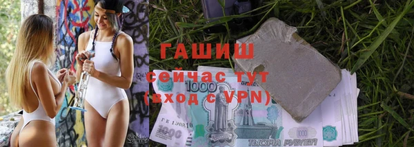 гашиш Алексин