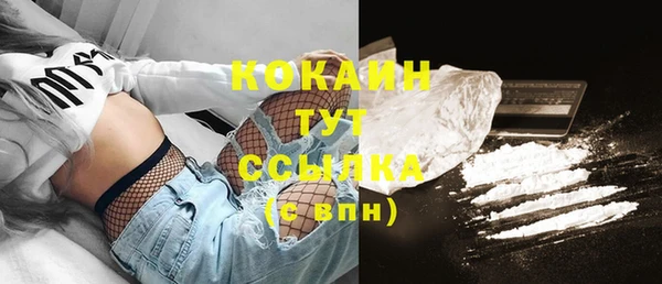 прущие крисы Алексеевка