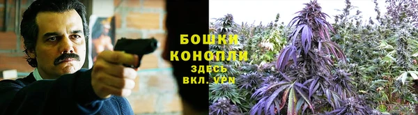 гашиш Алексин