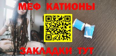 хмурый Канаш