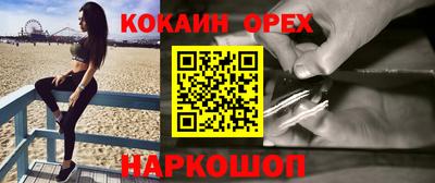 мдма Донской