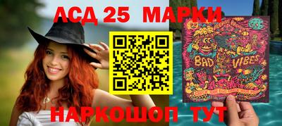 мдпв Гусиноозёрск