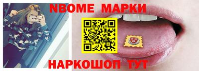 мдпв Гусиноозёрск
