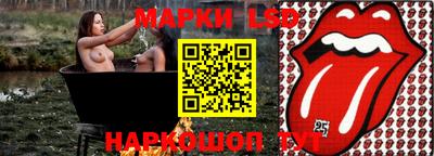 МДПВ Гусь-Хрустальный