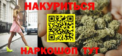мдпв Гусиноозёрск