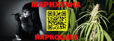 мдма Донской
