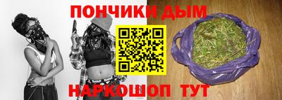 мдпв Гусиноозёрск