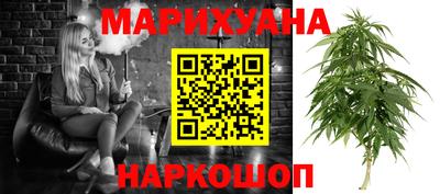 МДПВ Гусь-Хрустальный