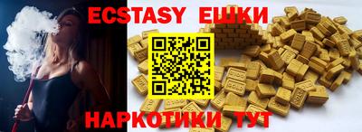 мдма Донской