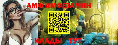 мдма Донской