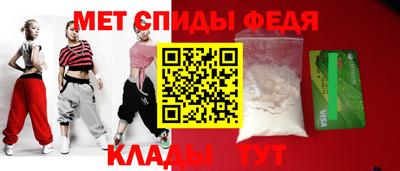 МДПВ Гусь-Хрустальный