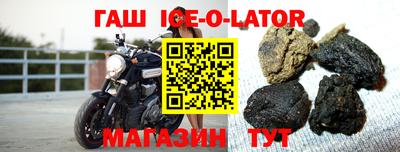 mdma Камышлов