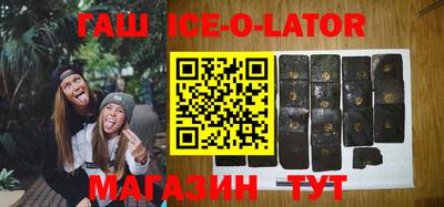 мдпв Гусиноозёрск