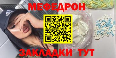 мдма Донской