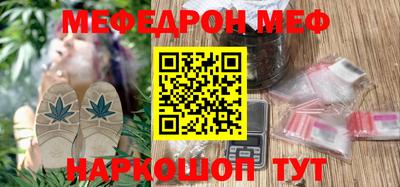 МДПВ Гусь-Хрустальный