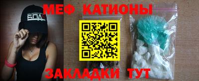 мдпв Кандалакша