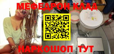 МДПВ Гусь-Хрустальный