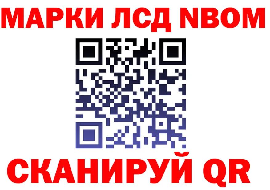 МЕФ мука зеркало это OMG Камень-на-Оби