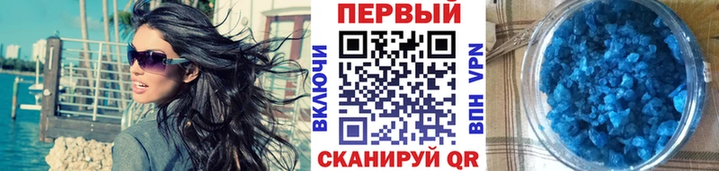 сколько стоит  Камень-на-Оби  ссылка на мегу   Первитин пудра 