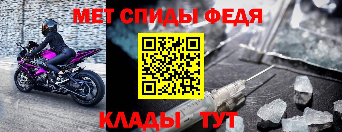 Вейп ТГК  Камень-на-Оби  МЕФ кристаллы  МЕФ  Cocaine  Вход с VPN  NBOMe  Канабис  ГАШ  ЭКСТАЗИ  АМФ кристаллы 