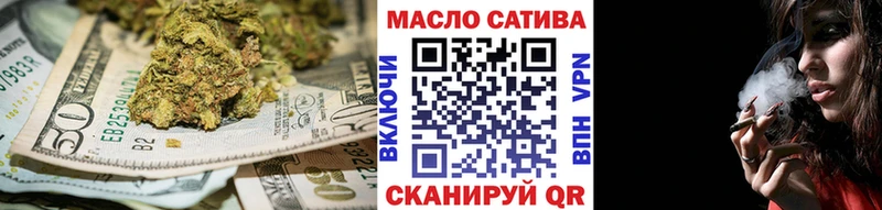 где купить наркоту Камень-на-Оби kraken как зайти ТГК THC oil