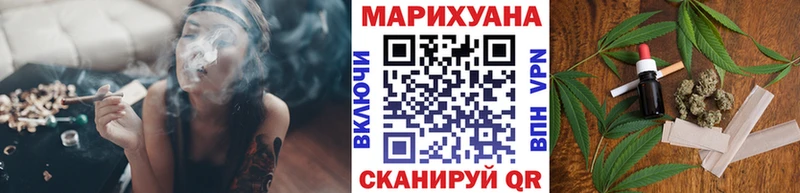Бошки марихуана конопля купить наркотик Камень-на-Оби